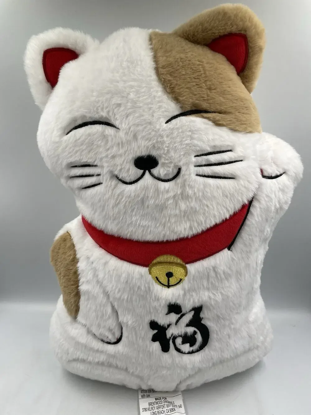 Brentwood Originals 18” Lunar New Year Lucky Cat Waving Plush Stuffed Animal